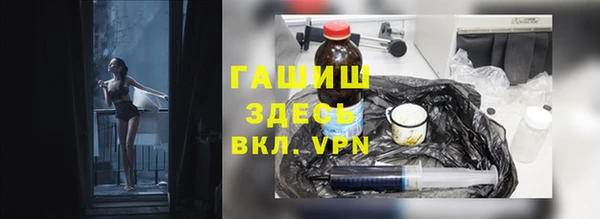 jwh Алзамай