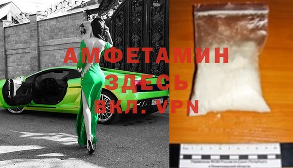 кокс Нягань