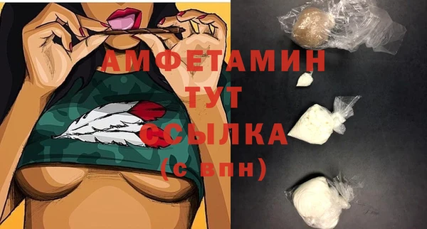 jwh Алзамай