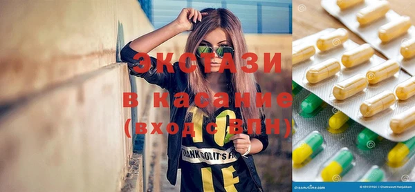 кокаин премиум Алексин