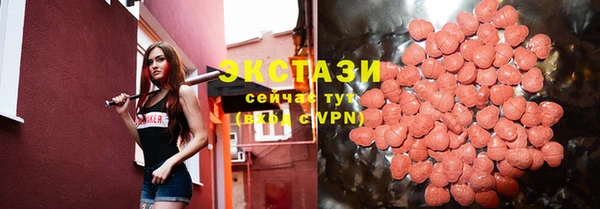 jwh Алзамай
