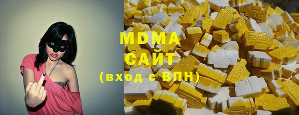кокаин премиум Алексеевка